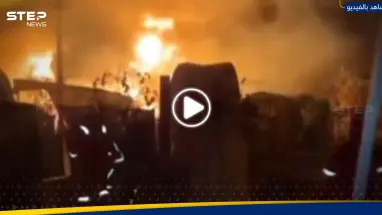 شاهد|| حريق هائل بمخازن الكهرباء في ليبيا يخرج عن السيطرة ويقترب من خطوط الغاز