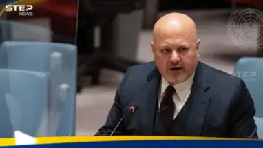 المدعي العام للمحكمة الجنائية الدولية يكشف ماذا حدث معه بسبب مذكرة اعتقال نتنياهو