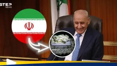 تقرير: إيران تدفع أكثر من 500 ألف دولار شهريًا لرئيس مجلس النواب اللبناني مقابل دعم نفوذها