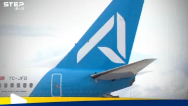 أزمة طيران مدني بين تركيا وسوريا!.. دمشق ألغت رحلات طيران تركية ومنحت السلطات 10 أيام: أحدث الأخبار