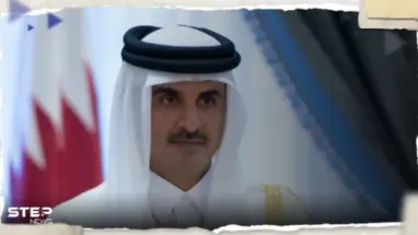 أمير قطر يغادر القمة العربية في جدة بشكل مفاجئ