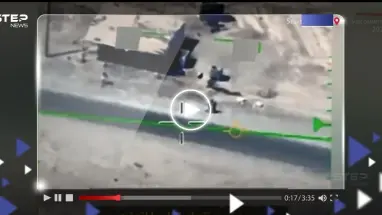 شاهد لقطات لجسم طائر مجهول بالشرق الأوسط كشف عنها مسؤول بالبنتاغون