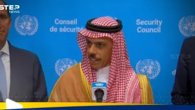 السعودية تقود مبادرة تاريخية لتمويل السلطة الفلسطينية.. رسالة سياسية واقتصادية بـ 90 مليون دولار: أحدث الأخبار