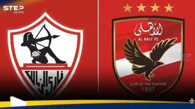 شعاري الناديين الأهلي والزمالك