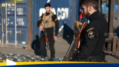 الداخلية السورية تضبط شحنة ضخمة من الكوكايين