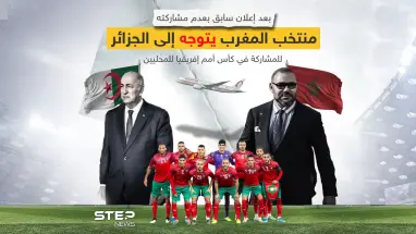 هل تنجح كرة القدم في حل الخلافات المغربية الجزائرية