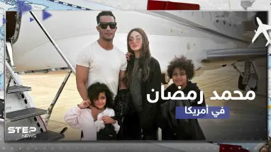 شاهد|| استقبال "حافل" للفنان محمد رمضان في أمريكا بسيارة على شكل طائرة