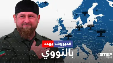 "سنضغط الزر والسلام عليكم".. قديروف يؤكد انطلاق "الحرب العالمية الثالثة" وشويغو يصل خط الجبهة