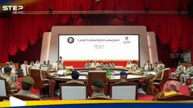اجتماع الدوحة.. مجلس الدفاع الخليجي يصدر بيانا ويدعو لتحرك عاجل