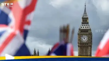 تحتوي معلومات عسكرية حساسة.. العثور على وثائق سرية في أحد الشوارع البريطانية: أحدث الأخبار