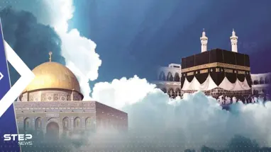 دار الإفتاء المصرية تنشر 4 معلومات مهمة حول ليلة الإسراء والمعراج