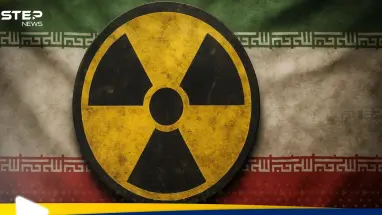 تقرير سري يكشف: إيران تتجاوز الخطوط الحمراء في برنامجها النووي: أحدث الأخبار