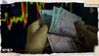 انهيار سعر الليرة التركية وحديث عن خطة لدى حزب أردوغان بانتظار موافقته