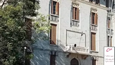 دمشق - عدسة الجمهور - وكالة ستيب نيوز