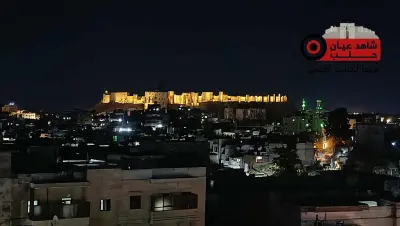 قلعة حلب ليلاً - عدسة الجمهور - وكالة ستيب نيوز