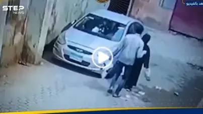 مقطع فيديو صادم لتحرش شاب بمسنة يغضب المصريين ويحرك السلطات: آخر الأخبار