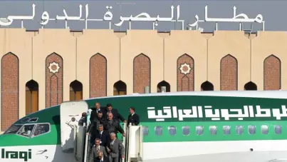 مطار البصرة جنوب العراق - أرشيفية