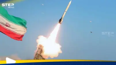 صواريخ إيرانية