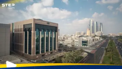 بـ 2.6 مليار دولار.. كيف أعادت تمويلات "أبوظبي للتنمية" رسم خريطة القطاعات الحيوية في الأردن؟