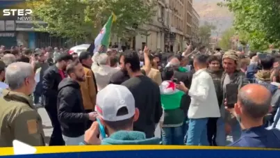 بالفيديو|| مؤيدون لحكومة الشرع يهاجمون متظاهرين معتصمين في دمشق: آخر الأخبار