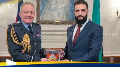 الرئيس الشرع ورئيس هيئة الأركان البريطاني