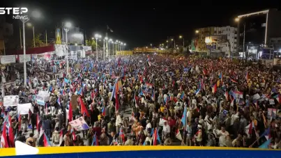احتشد آلاف في عدن بـ"مليونية الثبات والقرار" بدعوة من المجلس الانتقالي الجنوبي: آخر الأخبار