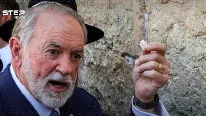 السفير الأمريكي لدى إسرائيل، مايك هاكابي،