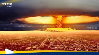 سيناريو كارثي للعالم