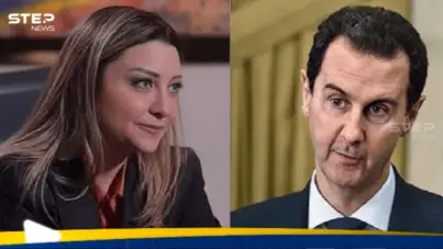تسريبات تكشف كواليس مقتل لونا الشبل مستشارة بشار الأسد وعبر من تم تصفيتها: آخر الأخبار