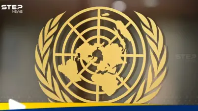 سرا.. تقرير يكشف ما فعلته واشنطن مع نائب السفير الإيراني لدى الأمم المتحدة: آخر الأخبار