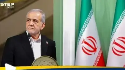 الرئيس الإيراني يكشف من يمتلك قرار السلم والحرب في البلاد: آخر الأخبار