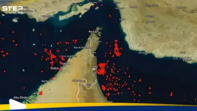 بلومبرغ: حركة السفن التجارية في هرمز توقفت تماماً: آخر الأخبار