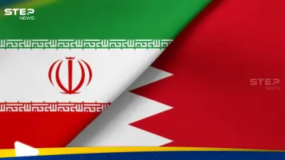 البحرين وإيران