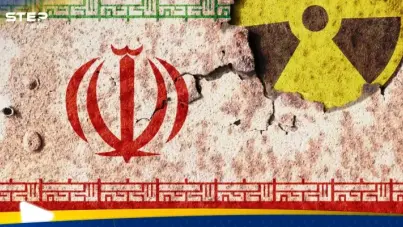 مدير الوكالة الدولية للطاقة الذرية يقدم مقترحا بشأن يورانيوم إيران: آخر الأخبار