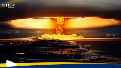 الصراع النووي