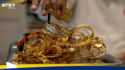 تراجع أسبوعي ثالث للذهب بضغط من قوة الدولار وتوجهات الاحتياطي الفيدرالي