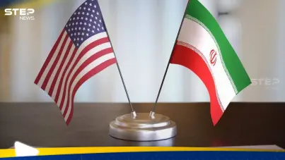 إيران وأمريكا