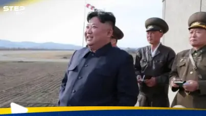 كوريا الشمالية