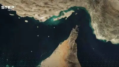 هل تفرض إيران رسومًا على مضيق هرمز؟ قراءة قانونية شاملة لأخطر ممر نفطي في العالم: آخر الأخبار