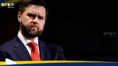 نائب ترامب: مهمتنا ستنتهي قريباً: آخر الأخبار