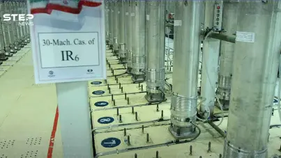 لغز اليورانيوم عالي التخصيب في إيران.. أين اختفى المخزون النووي الحاسم؟: آخر الأخبار