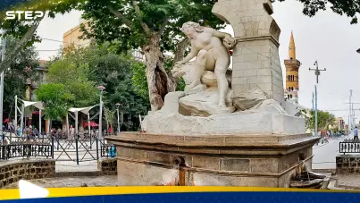 عين الفوارة