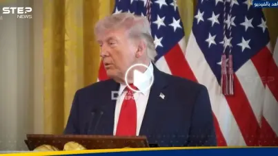 مذكرا إياه بصفعة زوجته.. ترامب ينتقد ماكرون: آخر الأخبار