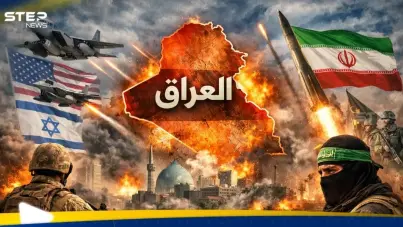 خاص|| العراق يواجه خطر التحول إلى ساحة مواجهة مفتوحة.. خبير يكشف لستيب الأسوأ القادم: آخر الأخبار