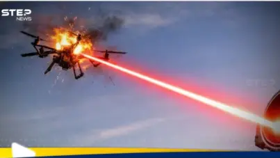 اسلحة الليزر