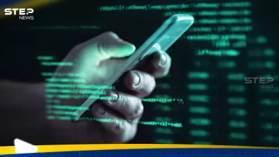 عمليات اختراق رقمي