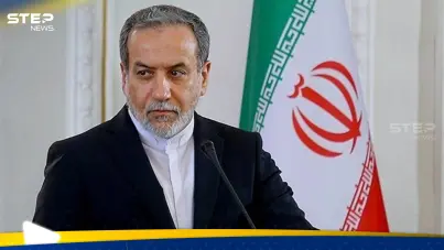 عباس عراقجي