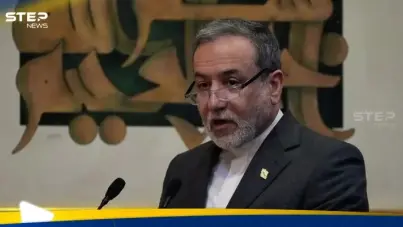 عراقجي يوجه رسالة من جنيف.. والحرس الثوري يجري مناورات في مضيق هرمز: آخر الأخبار