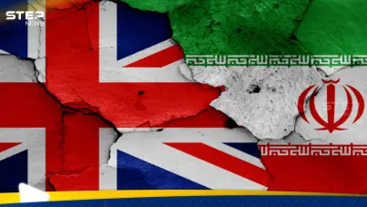إيران وبريطانيا