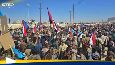 مظاهرات شبوة